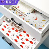 可裁剪彩色橱柜垫厨房印花防油垫纸家用衣柜防水柜垫抽屉纸防潮垫