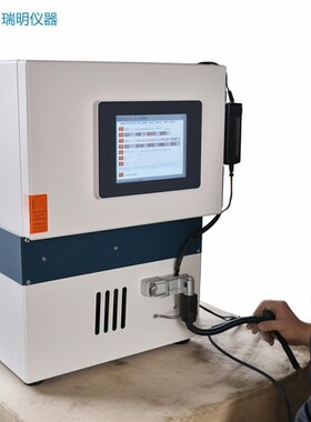 硝酸盐分析仪水产养殖检测仪氨氮亚硝酸盐pH溶解氧反渗透盐度监测