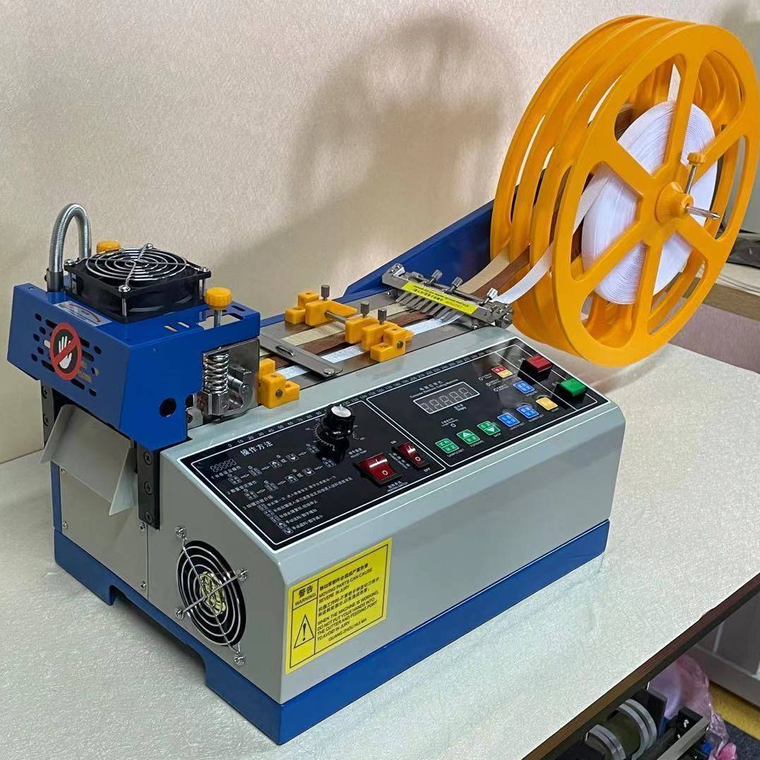 全自动电脑切带机冷热切断机尼龙绳松紧带断带器织带魔术贴切割机