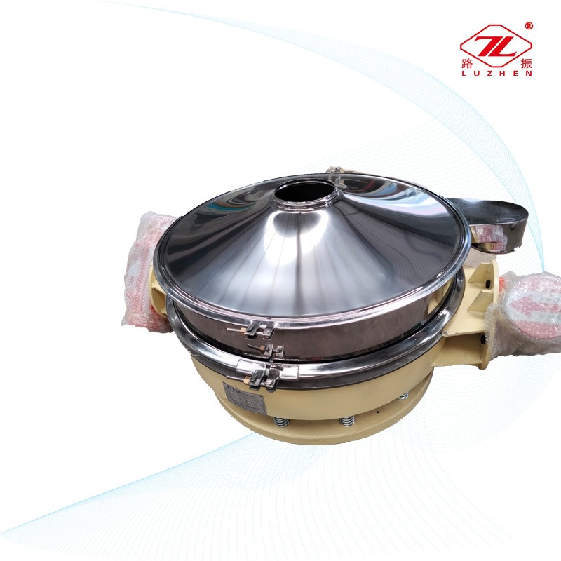 聚乙烯粉分筛机面粉除杂分级筛直泄式不锈钢振动筛米粉筛