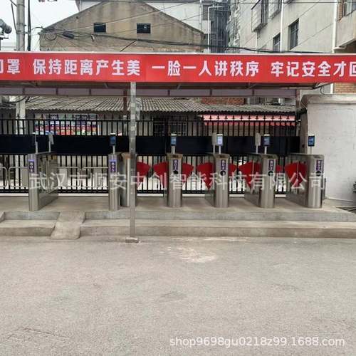 武汉现货学校翼闸人脸识别门禁系统刷脸进出后台管理人员信息闸机