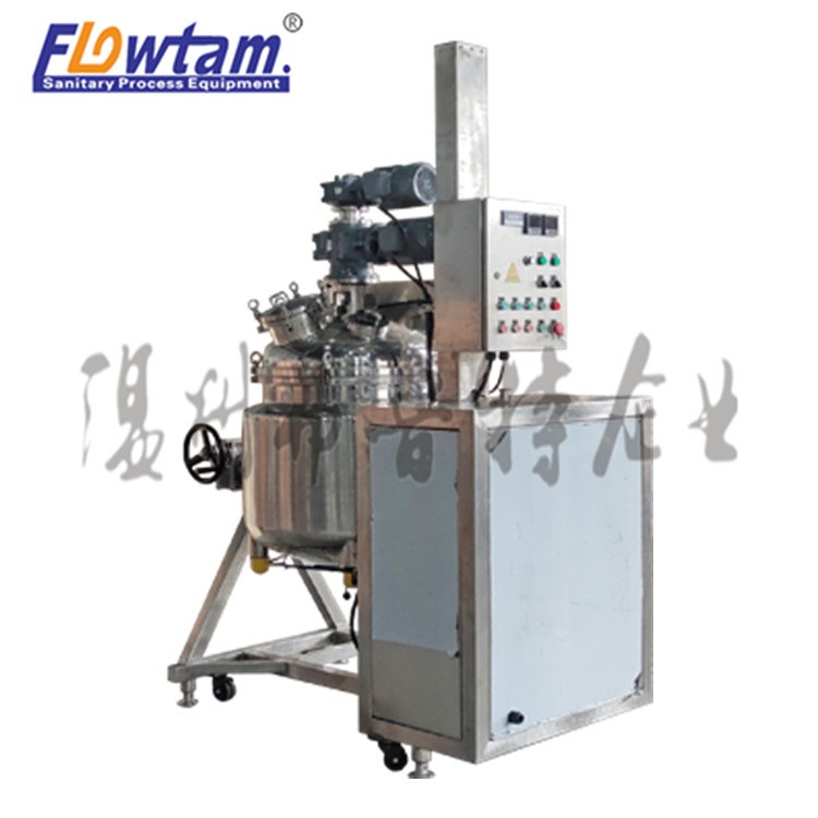 电加热可倾斜液压升降搅拌乳化罐搅拌罐洗手液混合罐