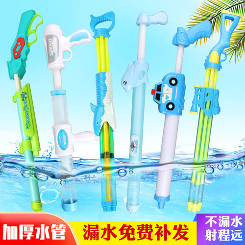 水枪玩具儿童喷水打水仗神器针筒抽拉式女孩大容量滋水枪男孩玩具