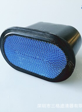 现货供应090013840/D10644360/H260200090100蜂窝空气滤清器