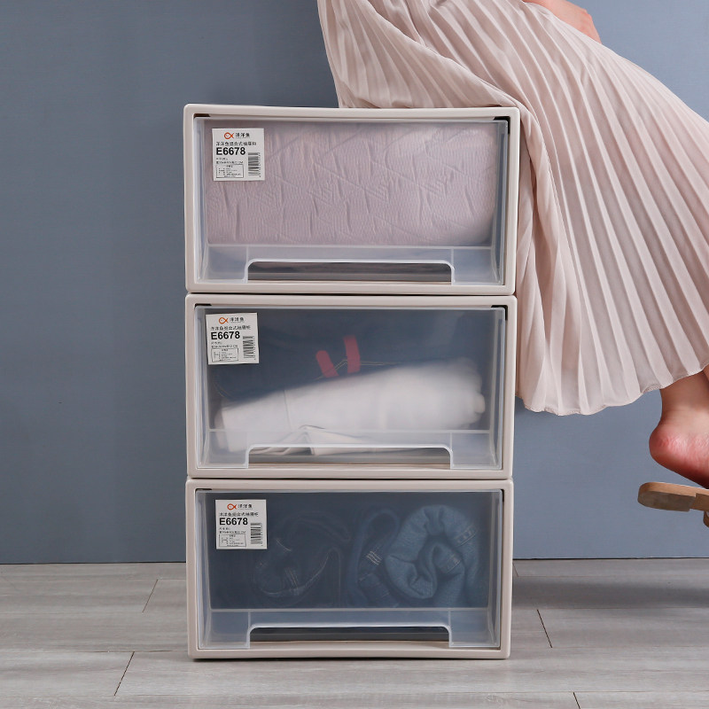 洋洋鱼收纳柜抽屉式塑料储物柜子透明衣服被子内衣物整理箱特大号,收纳整理,收纳柜,淘宝优惠券,粉丝福利购,淘宝优惠卷