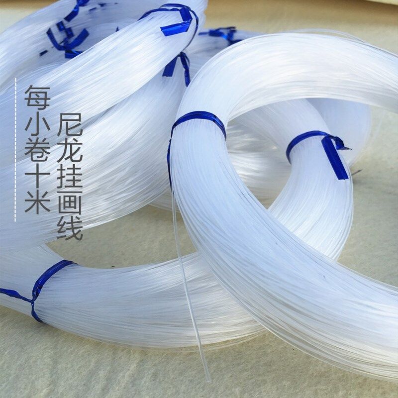 挂画线钢丝吊码透明鱼线挂图尼龙线轨道亚克力吊线吊钩吊绳布展,标准件/零部件/工业耗材,输送带/传送带,淘宝优惠券,粉丝福利购,淘宝优惠卷