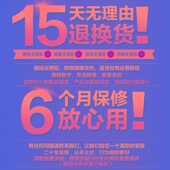 热卖 拉杆箱行李箱轮子配件万向轮旅行箱脚轮皮箱轱辘滚轮 BW005