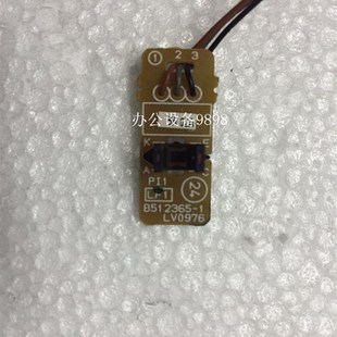 施乐P115b定影出纸传感器M115b上盖检测器M115w P118w顶盖开关