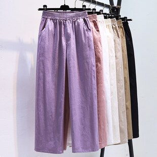 高腰宽松显瘦百搭老爹九分哈伦裤 薄款 子女2024夏季 白色直筒休闲裤