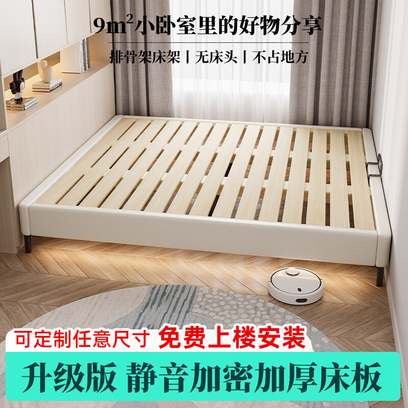实木排骨架床架无床头床榻榻米床简约家用卧室儿童床架子定制床体图片