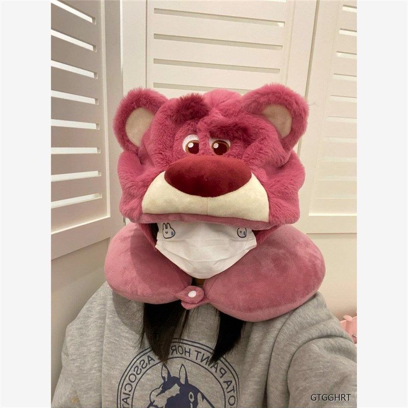 草莓熊U型枕连帽靠枕戴帽动漫卡通午睡旅行帽女款靠枕脖子护颈枕