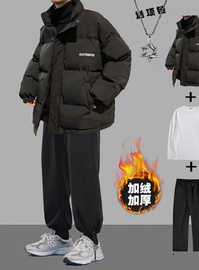 新款棉服男士冬装加厚棉衣棉袄外套男装一套搭配帅气加绒休闲套装