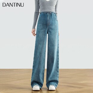 春秋外穿无托腹春夏季 春款 长裤 宽松直筒拖地牛仔裤 大码 孕妇阔腿裤