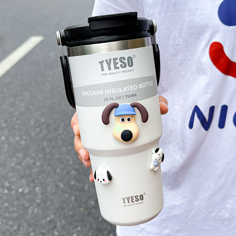 不锈钢咖啡杯保温杯大容量双饮吸管水杯女高颜值车载冰霸杯子男生,餐饮具,保冷/保温杯,淘宝优惠券,粉丝福利购,淘宝优惠卷