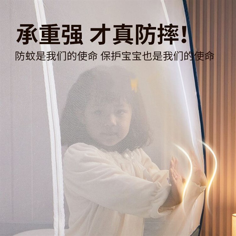 子母床蚊帐上下铺专用儿童床防摔男孩全底免安装一体式字母床帐子图片