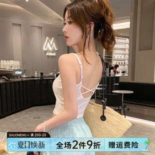 美背吊带背心女2024新款 带胸垫内搭文胸一体白色甜辣小上衣夏外穿