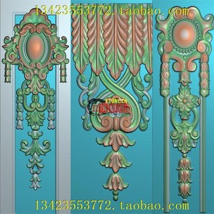 L精雕图 灰度图扫描图深雕古建建材花洋花竖款