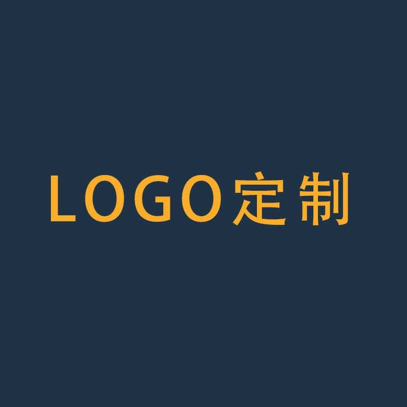 雨伞LOGO定制广告礼品伞印制,商务/设计服务,商标logo设计,淘宝优惠券,粉丝福利购,淘宝优惠卷