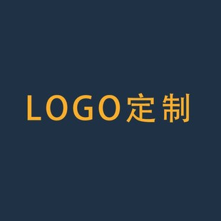 雨伞LOGO定制广告礼品伞印制