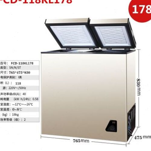 新品智能冰箱冰柜急冻中小型冰柜家用商用冷冻柜T冷藏箱两用双温