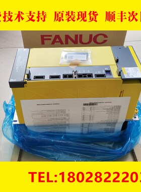 A06B-6200 6202-H026 H015 H030 H011 H006发那科驱动器全新议价