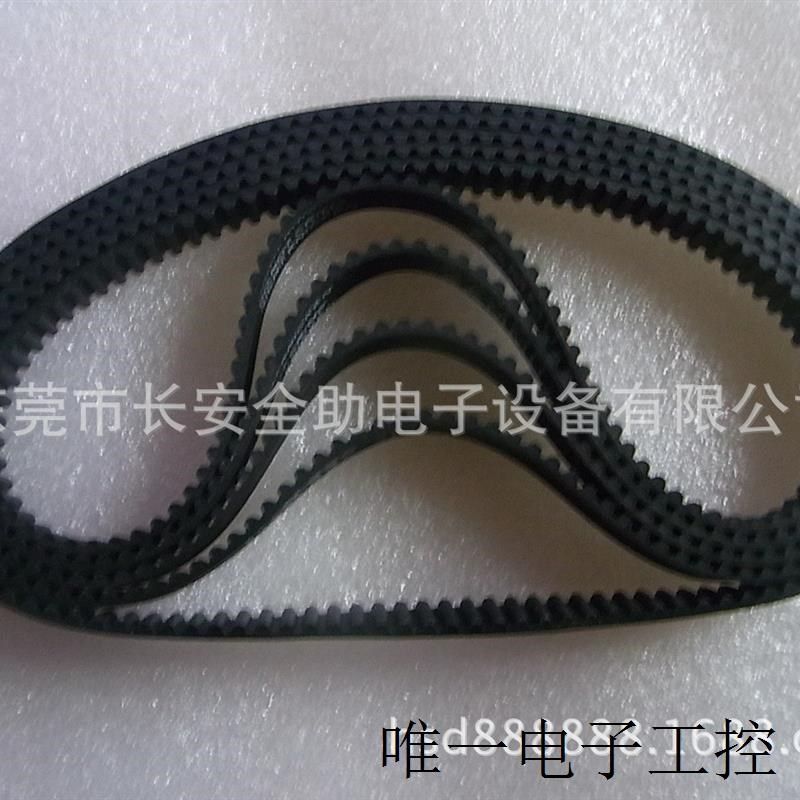 46442711AI自动插件机配件同步皮带,商务/设计服务,设计素材/源文件,淘宝优惠券,粉丝福利购,淘宝优惠卷