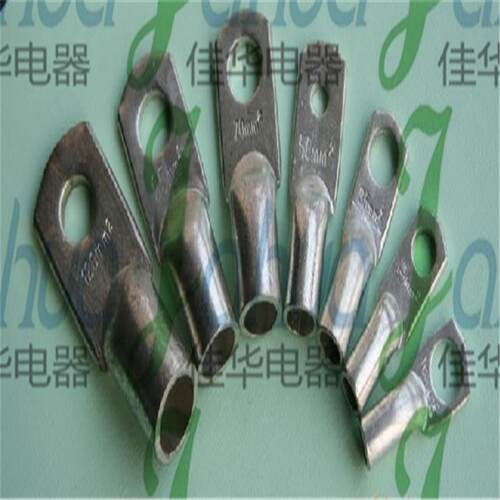 JG95-12裸端头船用电缆铜线接头铜鼻子铜接头电缆端头
