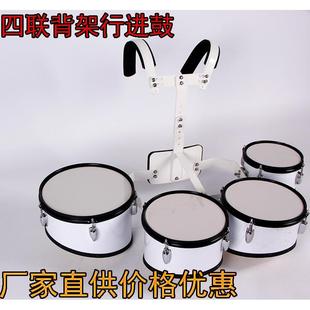 演奏型多音鼓四联三联鼓三音鼓四联鼓四音鼓五联鼓五音鼓