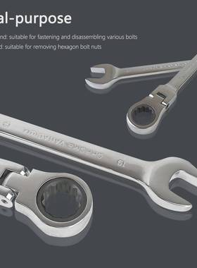 22pcs两用摇头棘轮扳手镜面汽修棘轮扳手72齿专业汽修工具