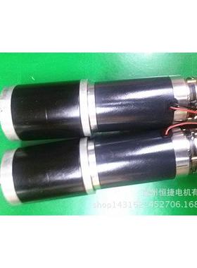 直销带刹车HJX57RNA永磁直流行星减速电机DC12v24v
