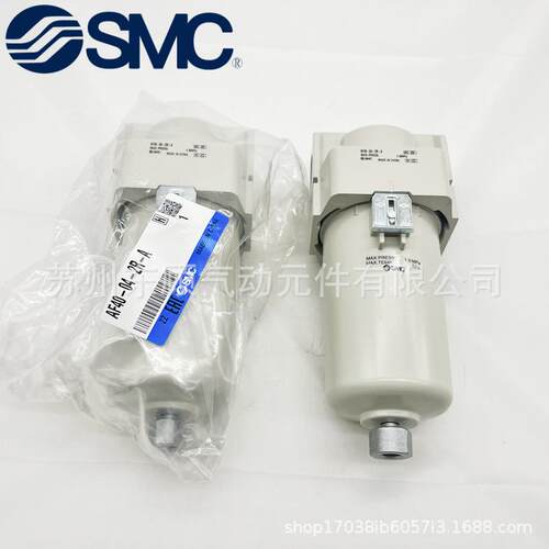 SMC金属杯过滤器AF20-01C-2-AAF20-02-2-AAF20-02C-2-A
