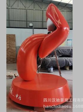 玻璃钢创意雕塑饭店餐饮开业迎宾户外商场商业美陈装饰工艺品摆件