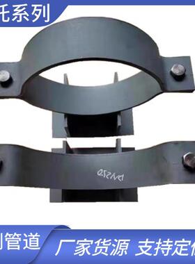 自产自销T型H型管夾式滑动固定导向保温隔热聚氨酯蛭石管托