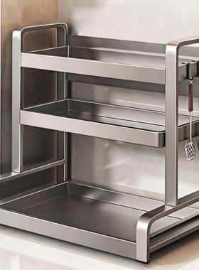 工厂品多功能枪灰调味料架子调料台面厨房免安装油盐酱醋收纳架置