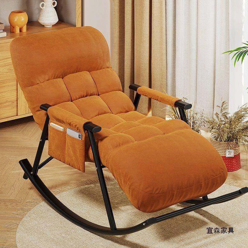 懒人沙发可躺可睡家用卧室客厅摇椅阳台休闲大人躺椅折叠午休摇椅,自行车/骑行装备/零配件,更多零件/配件,淘宝优惠券,粉丝福利购,淘宝优惠卷