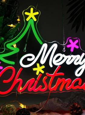 圣诞节霓虹灯MerryChristmas派对霓虹装饰灯亚克力造型灯