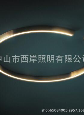 西岸occhi0mito设计师款卧室吸顶灯现代轻奢玄关走廊书房C型灯