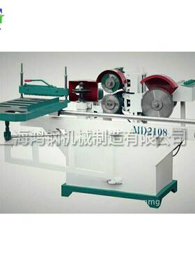 MZ1610A方眼钻打眼机开榫机榫眼机方孔钻木料加工上钻孔开榫眼
