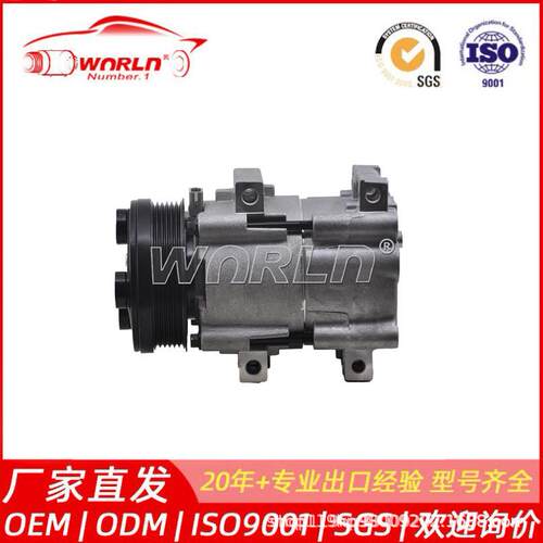FS10适用于福特全顺/银河95-06WXFD075