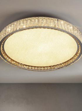 主卧室水晶吸顶灯超亮网红智能长方形客厅灯轻奢餐厅灯2025年新款