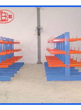 专业生产悬臂货架供应东莞悬臂货架和深圳悬臂货架质量保证