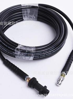 高压PVC编织软管凯驰水老鼠接头市政管道疏通软管