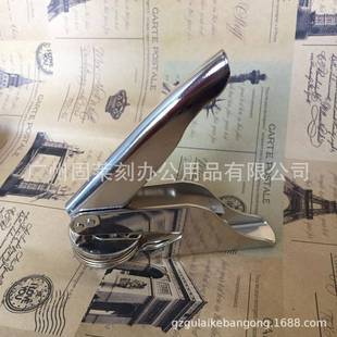 供应迷你手钳钢印，口袋钢印，手动钢印印章钢印设计40MM