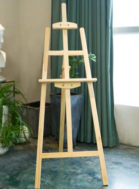 直销松木画架1.45/1.72米实木素描画架展示架画板架原木色批