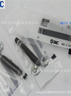 SMC缓冲器RB1006RB1007RB1007SRB10SRB1411RB1412RB2015