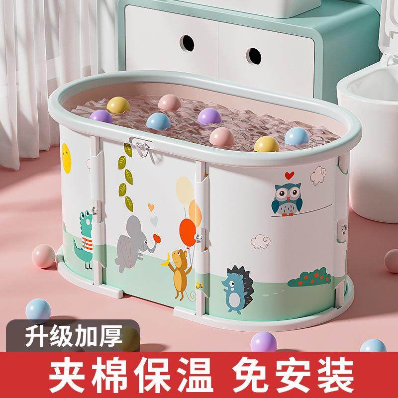 免安装折叠泡澡桶家用洗澡成人儿童通用加厚款沐浴桶浴缸浴盆便携,自行车/骑行装备/零配件,更多零件/配件,淘宝优惠券,粉丝福利购,淘宝优惠卷