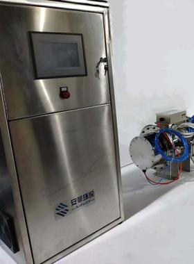 中压紫外线消毒器过流式UV杀菌器泳池水水产养殖水水处理设备