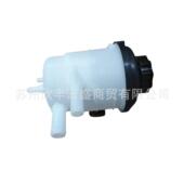 适用于现代起亚Accent助力油壶动力转向储液罐571501G000