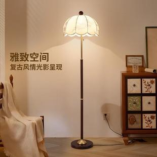 w%大观园中古风落地灯客厅沙发旁装 复古实木氛围灯具 饰灯新款