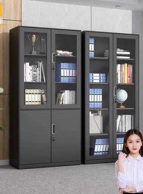 黑色文件柜办公室铁皮柜财务会计合同凭证资料收纳柜钢制带锁书柜
